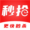 懸浮秒表手機專業(yè)版 v1.0.17免費版