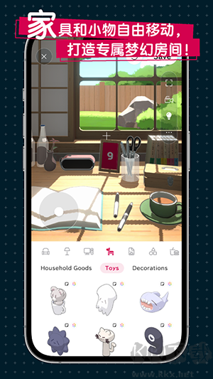gogh安卓版 v1.2.00