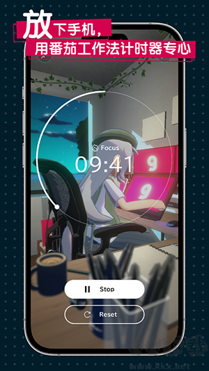 gogh安卓版 v1.2.02