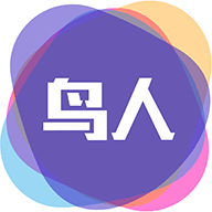 鳥人助手免root版 v1.3.8