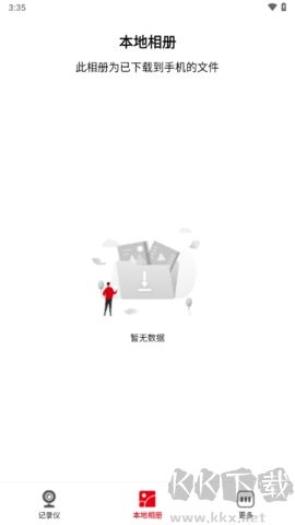 NiceDVR(行車記錄儀 ) v1.0.12