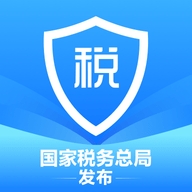 國家稅務總局(個人所得稅) v2.0.9