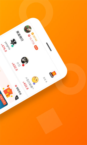 233小游戲app安卓版 v4.47.00