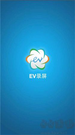 ev錄屏手機(jī)版 v1.8.0專業(yè)版1