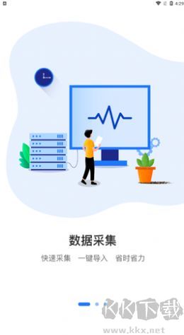 淘吧購物安卓版 v1.1.2官方正版1