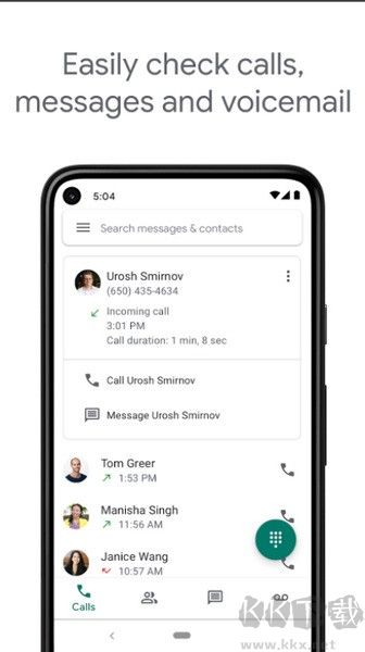 Google Voice綠色版 v6.30