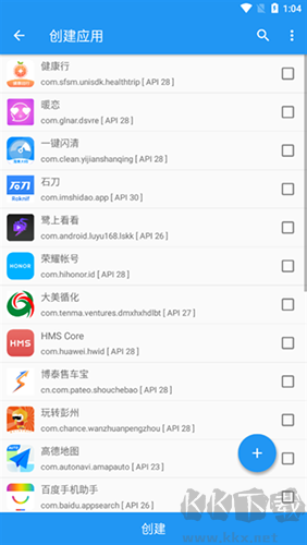 太極官網版 v10.3.11
