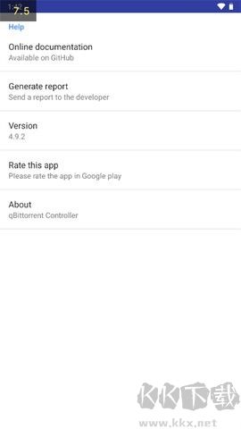 qbittorrent漢化版 v4.9.21