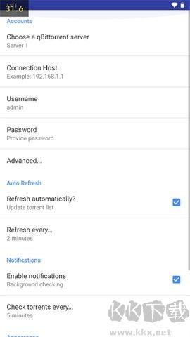 qbittorrent漢化版 v4.9.20