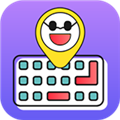 表情包輸入法純凈版 v1.2.6免費版