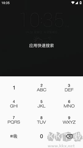 Lenovo Launcher(聯想樂桌面) v7.0.22