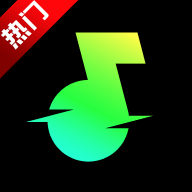 汽水音樂(lè)app高清版 v10.1.0
