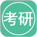 考研英語單詞app免VIP版 v12.4.5