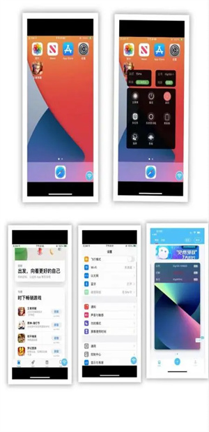 快云游app完整版 v2.0.21