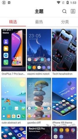 x桌面安卓變蘋果(x launcher pro) v3.4.41