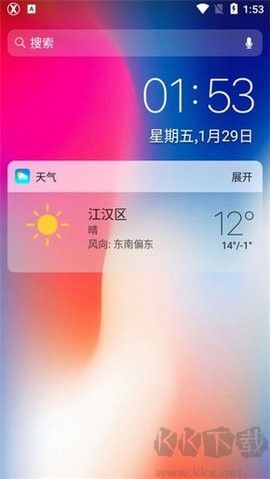 x桌面安卓變蘋果(x launcher pro) v3.4.40