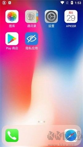 x桌面安卓變蘋果(x launcher pro) v3.4.42