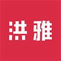 洪雅論壇最新版本 v5.2.24正版