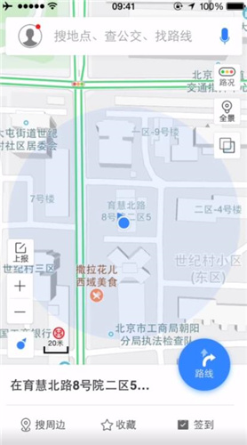 天下游app安卓版 v13.1.30