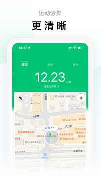 Zepp Life全新版 v6.10.21