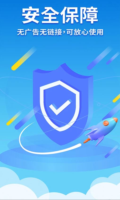 隱藏游戲計(jì)算器 v1.4.0 安卓手機(jī)版3