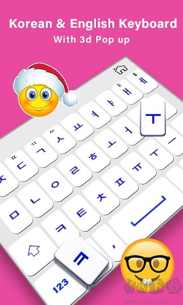 朝鮮語輸入法官方版 v1.2.21