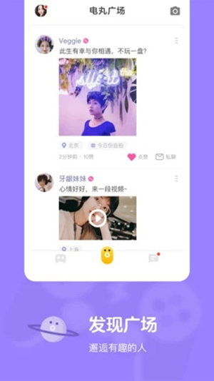 快手小游戲app最新版 v3.11.60