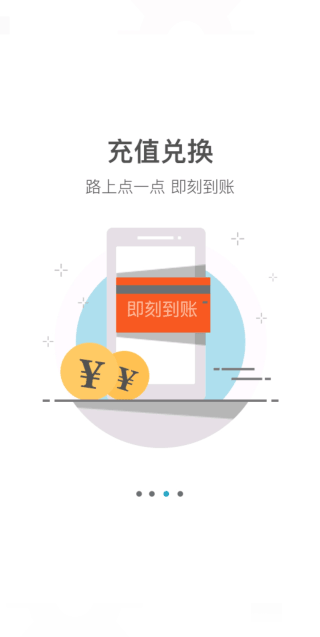 光宇游戲app安卓版 v5.0.82