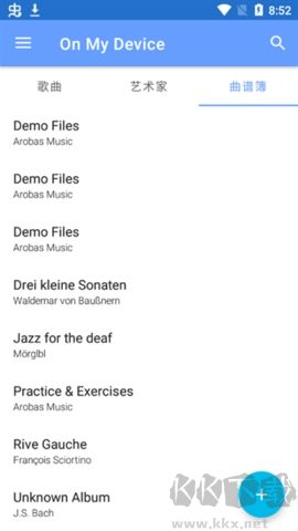 guitarpro正版 v1.7.42