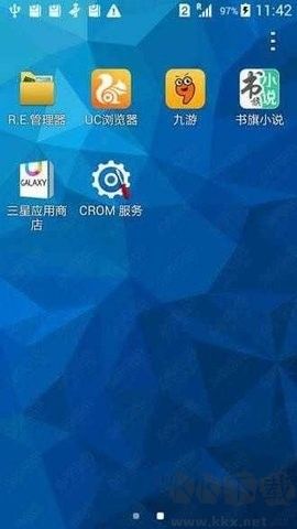 三星crom service(三星刷機解鎖) v1.0.82