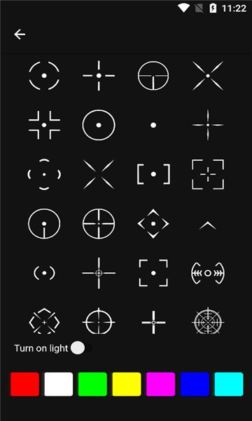 crosshairpro(準星輔助器) v6.31