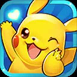 口袋妖怪最新版 v1.17.0正版