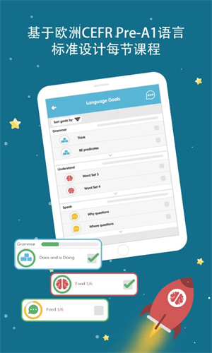 Lingumi最新版 v1.19.122