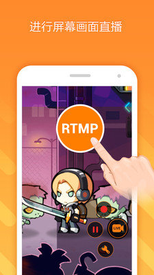 小熊錄屏免費版 v2.4.72
