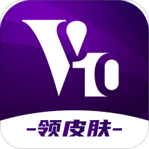 v10大佬(免費領取皮膚軟件) v1.0.3