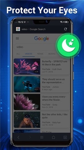 web瀏覽器app超清版 v5.2.31