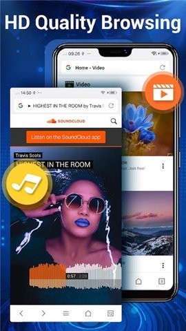 web瀏覽器app超清版 v5.2.30