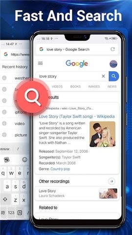 web瀏覽器app超清版 v5.2.32