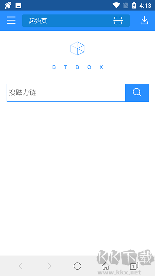 bt螞蟻磁力搜索高級版 v3.2.282