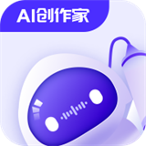 AI創作家官網版 v1.4.0