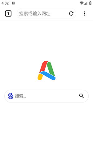 Air瀏覽器(網絡瀏覽器軟件) v1.0.11