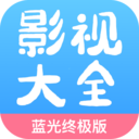 77影視APP手機版 v2.4.5最新版