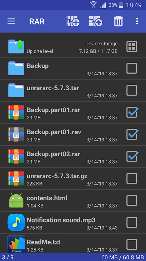 winrar 解壓軟件app綠色版 v7.11.23