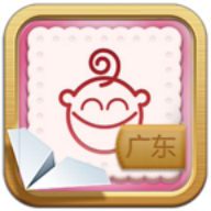 學說廣東話正式版 v1.72