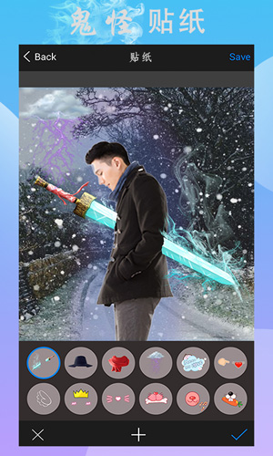 玩圖app官方版 v1.210
