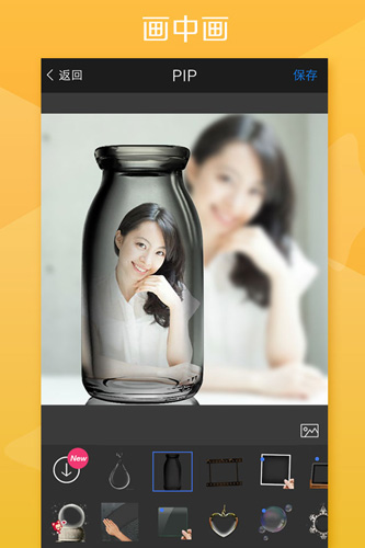 玩圖app官方版 v1.213