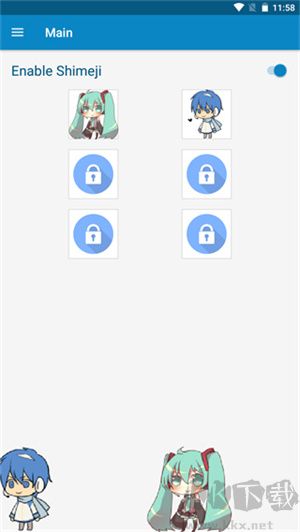shimeji桌寵新版本 v5.8官方版1