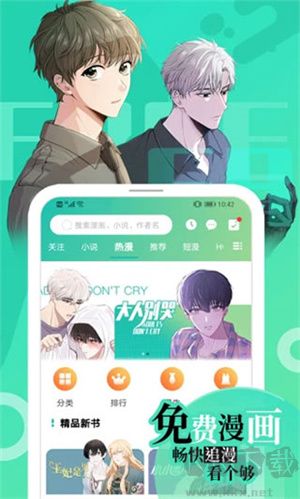 畫涯app官方正版 v1.6.0安卓版1