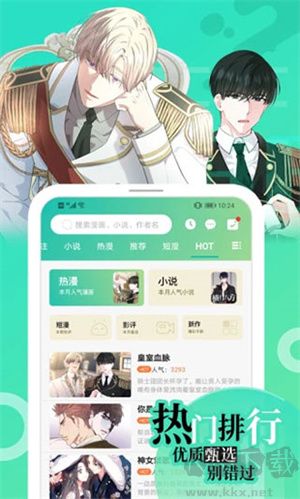畫涯app官方正版 v1.6.0安卓版2