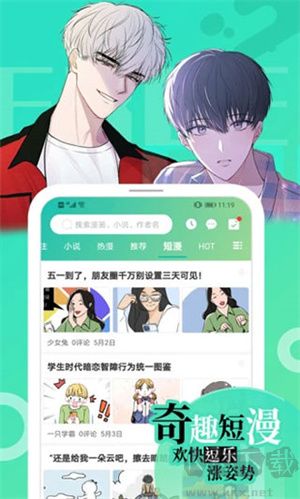 畫涯app官方正版 v1.6.0安卓版0